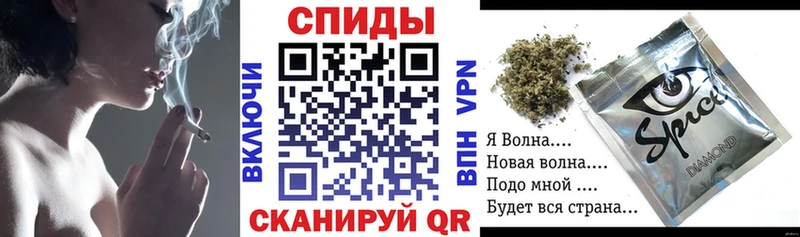 закладка  Лаишево  мега ССЫЛКА  БУТИРАТ буратино 
