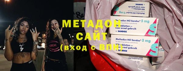 мефедрон VHQ Алексин