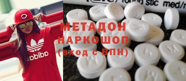 марки nbome Алзамай