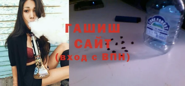 молекула духа Алексеевка