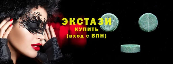 марки nbome Алзамай