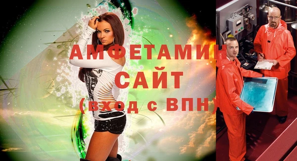 марки nbome Алзамай