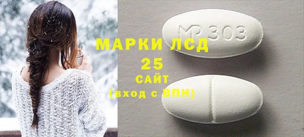 марки nbome Алзамай