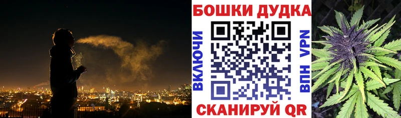Каннабис конопля Лаишево